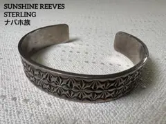 Navajo ナバホ族 バングルSUNSHINE REEVES STERLING