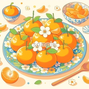 A3 350dpi みかん オリジナル絵イラスト著作権フリー画像素材 54P Citrus Original picture image material copyright free