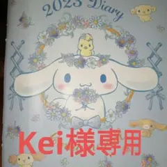 Kei様専用　DVD　Blu-ray