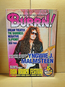 BURRN!/2004年5月号/YngwieMalmsteenDarknessIronMaidenNegativeSlipknotZakkWyldeDreamTheaterEdguy