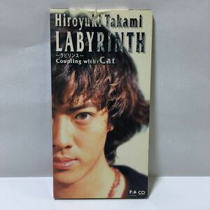 貴水博之　LABYRINTH / Cat 8cm CD access hiro AXS ラビリンス