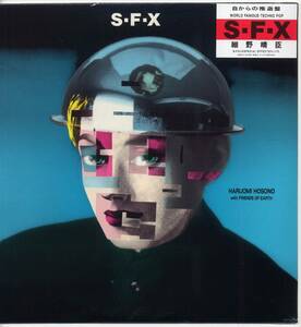 LP★細野晴臣/S・F・X(新品未開封/テイチク,22NS-2,￥2,200,