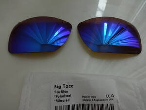 POLARIZED刻印入り！OAKLEY BIG TACO用 カスタム偏光レンズ ICE BLUE COLOR Polarized　ビッグタコ