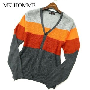 MK HOMME ミッシェルクラン オム 通年 カラー ボーダー★ ニット カーディガン Sz.46　メンズ　A2T06660_6#L