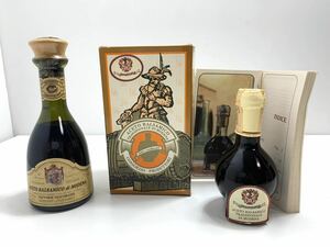 モデナ伝統的バルサミコ酢 カ・デル・クリスト　バルサミコ・エクストラヴェッキオ・ディ・モデナ25年　100ml 高級バルサミコ酢 / 250ml 