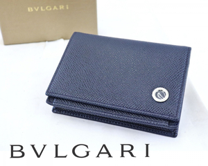  【新品未使用】BVLGARI / ブルガリ カードケース 名刺入れ グレインカーフレザー ネイビー 紺 280299 箱付