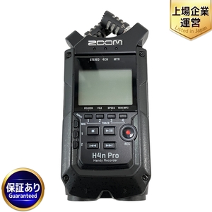 ZOOM H4n Pro ボイスレコーダー ハンディ ズーム 音響機器 中古 H9348206