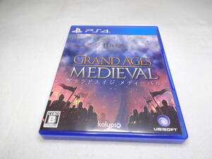 送料無料　PS4ソフト グランドエイジ メディーバル　プレイステーション４　GRAND AGES MEDIEVAL UBISOFT KALYPSO