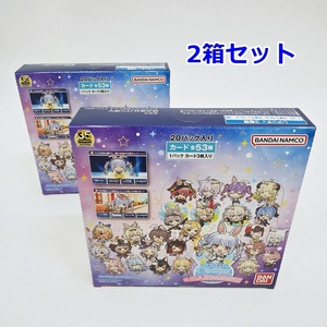 カードダス hololive Vol.2 ＃全人類兎化計画 全53種 60枚 2箱セット 2BOX ホロライブ バンダイ BANDAI R2409-178