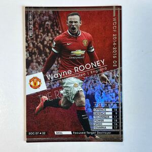 ♪♪WCCF 14-15 SOC ウェイン・ルーニー Wayne Rooney Manchester United 2014-2015♪四点落札で普通郵便送料無料♪