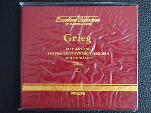 CD 送料370円 PHILIPS フィリップス グリーグ Grieg ペールギュント No.25 管理No.13069