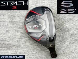 ★CT247★ ツアー支給品 PROTO STEALTH2 RESCUE 5 25°(リアル 24.6°) ステルス2 レスキュー ハイブリッド TOUR ISSUE