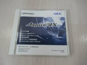 ZG1 16051※保証有 NEC Aspire WX マニュアル集 取扱説明書(CD-ROM)