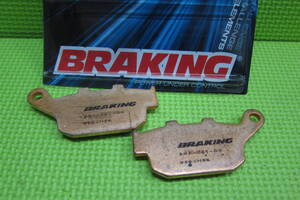 BRAKING社製 リアブレーキパッド CB R NS R 250 400 600 1000 RR SF VTR 1300 SB NC 31 39 42 MC 18 21 22 41 ゴールド 純正 デイトナ