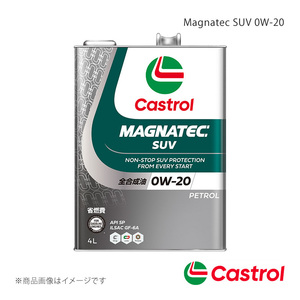 Castrol/カストロール Magnatec SUV 0W-20 4L×6本 ヴェゼル オートマチック・CVT NA 2WD 1500cc 2019年01月～2021年04月 4985330123055