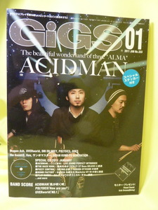 m1279y b] GiGS 2011年1月号 ACIDMAN　スペシャルCD付(未開封)、スペシャルステッカー付　Dragon Ash, UVERworld 他　ギグス