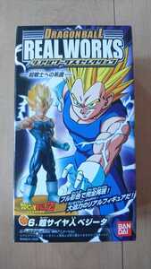 ドラゴンボール リアルワークスセレクション ー超戦士への系譜ー 超サイヤ人ベジータ 新品