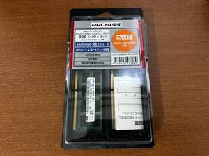 SAMSUNG DDR3-1333 PC3-10600 S.O.DIMM 4GB×2枚 計8GB ARCHISS