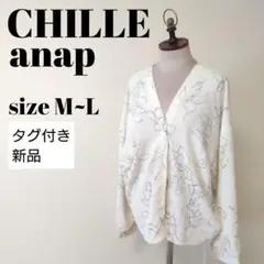 新品 チル chille アナップ 長袖トップス ブラウス 花柄 薄手 m l