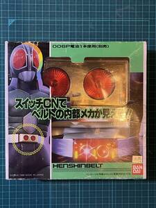 なりきり・仮面ライダーRX 光る変身ベルト　　〈発売当時よりストック未開封〉当初からタグの部分が裏に折り返してありました。