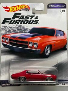 Hot Wheels FAST&FURIOUS ワイルドスピード ワイスピ MILE MUSCLE 1970 CHEVROLET CHEVELLE SS シボレー シェベル