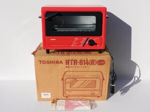 【1度も使っておらず新品同様/送料無料】TOSHIBA オーブントースター HTR-814 古いが未使用 美品