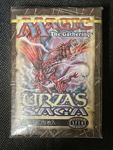 ★MTG★ウルザズ・サーガ　トーナメントパック★日本語１パック★未開封品