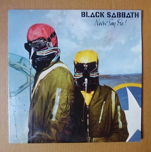 BLACK SABBATH「NEVER SAY DIE」米ORIG [初回WB横線] シュリンク美品