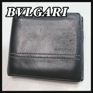 ☆BVLGARI☆ ブルガリ 折り財布 二つ折り財布 財布 ウォレット ブラック 黒 レザー シンプル 無地 ロゴ メンズ 男性 紳士 送料無料