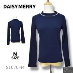 ★美品★ DAISY MERRY デイジーメリー トップス ニット 長袖 無地