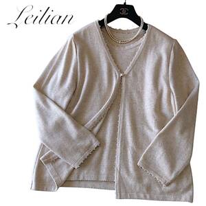 D23◆美品 レリアン Leilian プラスハウス 大きいサイズ 13+ XL ウール カシミヤ アンサンブル ニット カーディガン ツイン 2点セット 伸縮