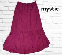 mystic ミスティック フィッシュテールロングスカート レッド 赤 フリー