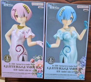 数2　Re:ゼロから始める異世界生活 GLITTER&GLAMOURS REM RAM Another color ver. レム ラム 定形外920円