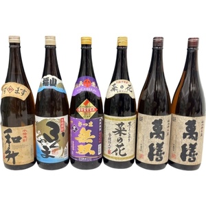 焼酎 6本セット ふくやま / 和升 / 菜の花 / さつま無双 紫 / 萬膳 1800ml 国分酒造 木場酒造 薩摩酒造 萬膳酒造【未開栓品】52411K1396