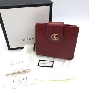 GUCCI 523193 GGマーモント 二つ折り 財布 サイフ コンパクトウォレット ダブルG レッド系 ゴールド金具 レザー グッチ 冊子 布袋 箱付