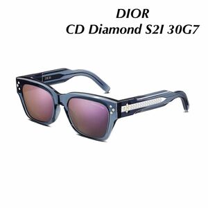 DIOR ディオール サングラス CD Diamond S2I 30G7 ブルー Christian Dior DIOR HOMME DM40083I 96V アイウェア