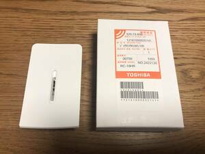 東芝　RC-10HR 蒸気口　新品と使用済みの計2個　白　TOSHIBA