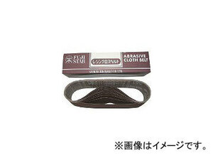 三共理化学/SANKYORIKAGAKU DAX-K布ベルト DAXBKFL100(3225259) JAN：4937591857170 入数：10枚