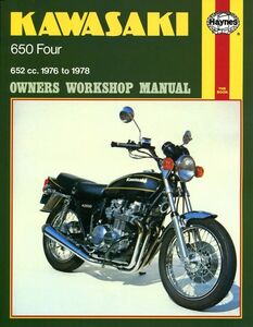 整備書 整備 修理 要領 サービス マニュアル KAWASAKI カワサキ 整備 Z 650 ザッパー Z650 KZ 1976 1978 KZ650 USA UK レストア ^在