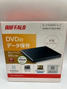 ★ ポータブルDVDドライブ 外付けDVD BUFFALO DVSM-PLV8U2-BKA 再生編集書込 マルチドライブm-disk♪♪