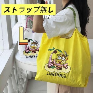 【値下げ】エコバッグ L レモン色 イェロー ナイロン 刺繍 折り畳み おしゃれ ママバッグ 買い物袋 登園 旅行 温泉 ジム カジュアル