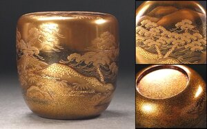 ∇花∇【九代西村彦兵衛(平安象彦)】作 絢爛豪華！金地浜松蒔絵香合 内梨子地 九代自筆共箱付