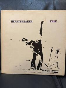 FREE 「HEARTBREAKER」　LP 