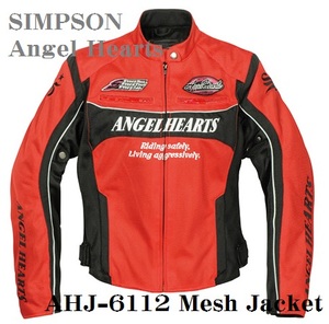 ☆【SIMPSON/シンプソン】レディースメッシュジャケット■AHJ-6112■RED■WSsize