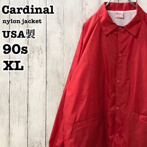 90s Cardinal カーディナル USA製 アメリカ古着 バックプリント ナイロン コーチジャケット XL