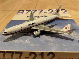 Dragon Wings 1/400 Malaysia Airlines Boeing 777-200 9M-MRA ドラゴンウイングス 55027 マレーシア航空 B777