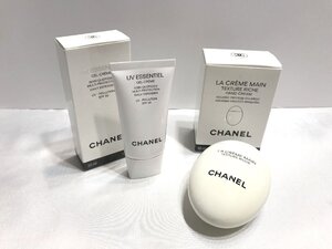 ■【YS-1】 CHANEL シャネル ■ クレームマン ハンドクリーム 50ml UV エサンシエル ジェルクリーム 30ml ■ 2点セット 【同梱可能商品】D