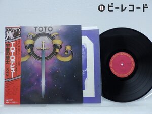 Toto「Toto」LP（12インチ）/CBS/Sony(25AP 1151)/洋楽ロック