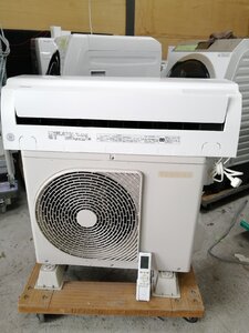 NA010021◆TOSHIBA 東芝◆ルームエアコン RAS- 2210ATS 2020年製 100V おもに6畳用 直取歓迎！