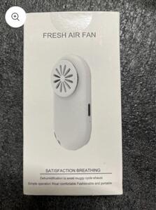 新品未使用　送料込　FRESH AIR FAN マスクファン　【White】